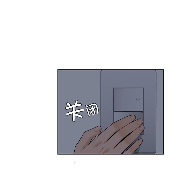 第56话 - 第69.jpg页