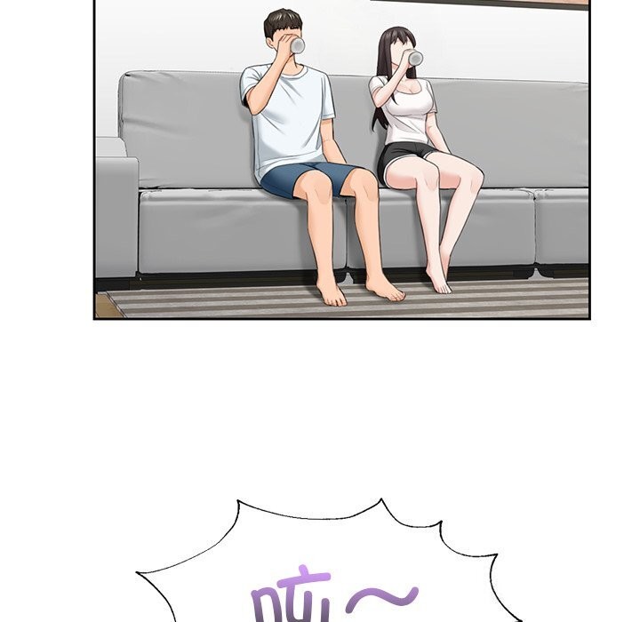 第56话 - 第75.jpg页