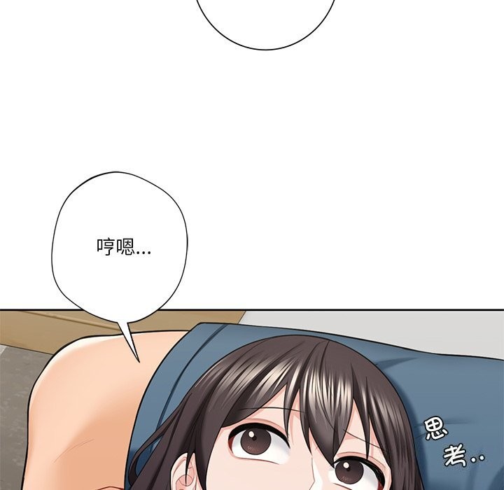 第56话 - 第85.jpg页