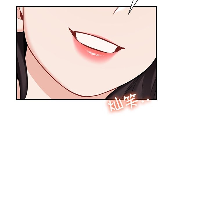 第56话 - 第89.jpg页