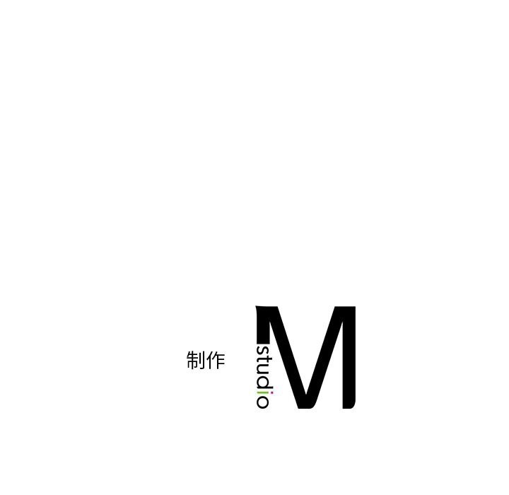 第56话 - 第99.jpg页