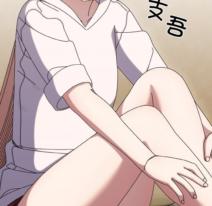 第47话 - 第50.jpg页