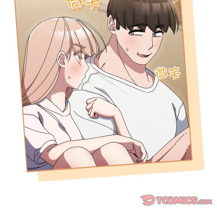 第47话 - 第66.jpg页