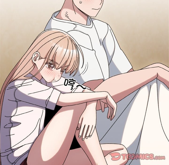 第47话 - 第75.jpg页