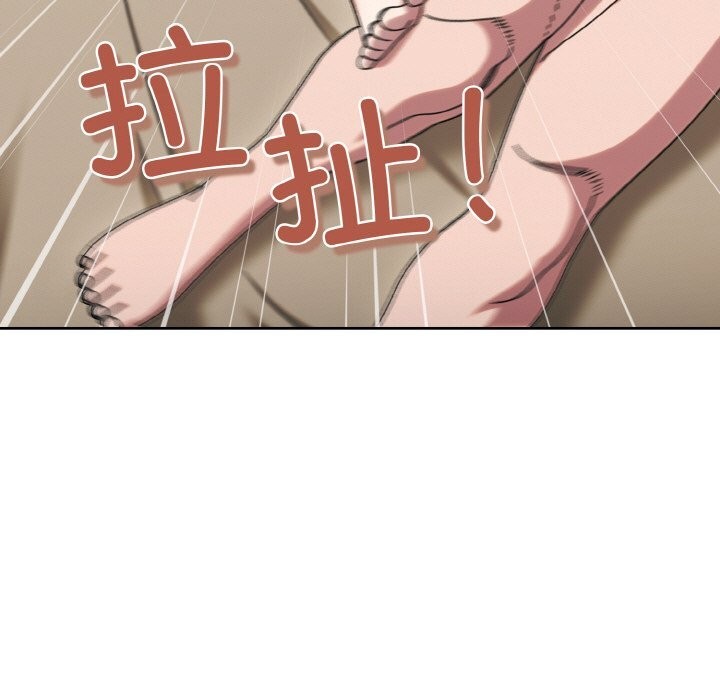 第47话 - 第89.jpg页