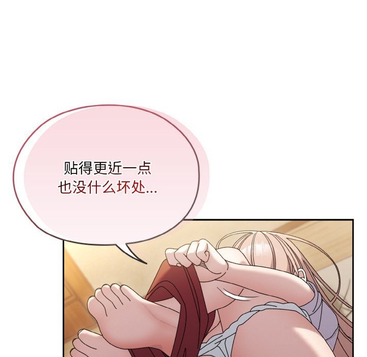 第47话 - 第131.jpg页