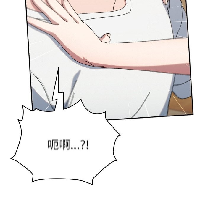 第47话 - 第166.jpg页