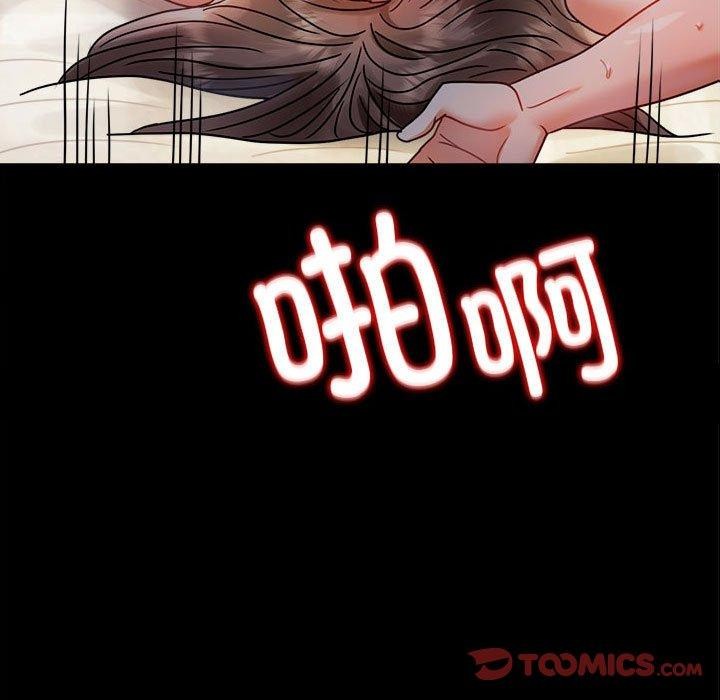 第46话 - 第9.jpg页