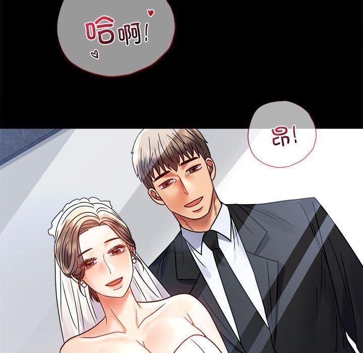 第46话 - 第13.jpg页