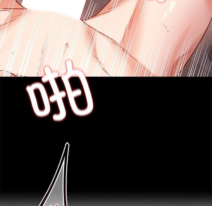 第46话 - 第17.jpg页