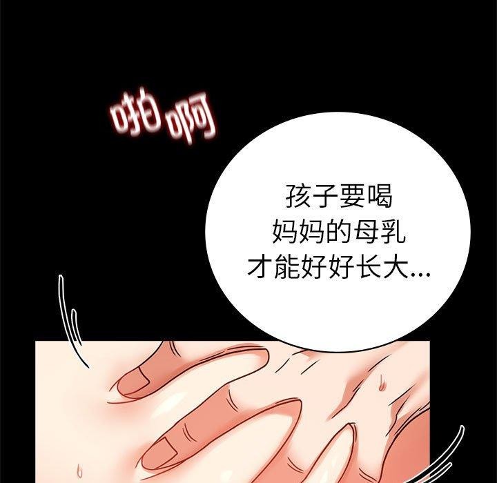 第46话 - 第41.jpg页