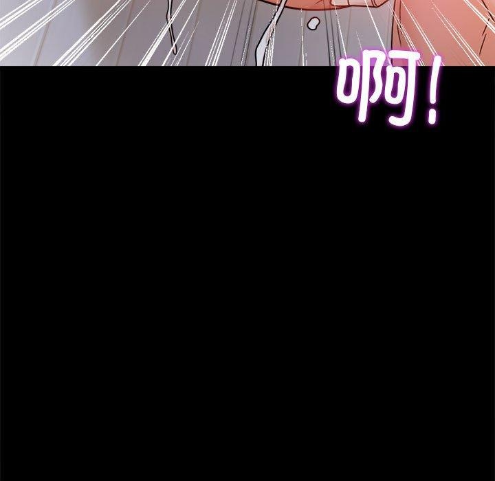 第46话 - 第55.jpg页