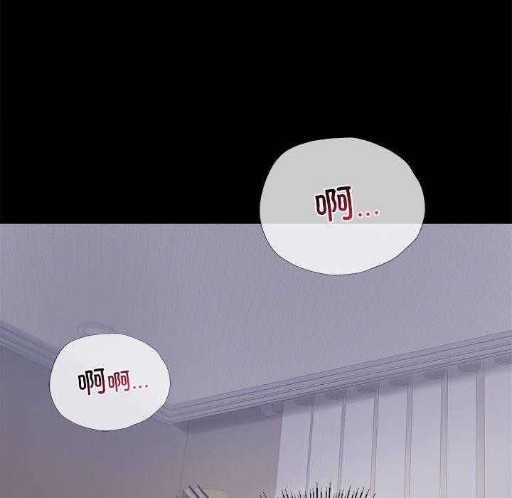 第46话 - 第56.jpg页