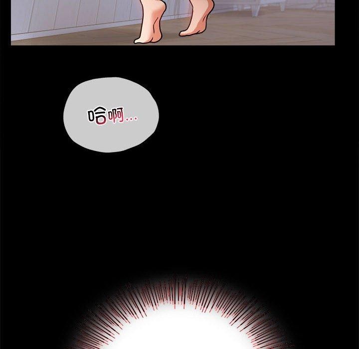 第46话 - 第62.jpg页