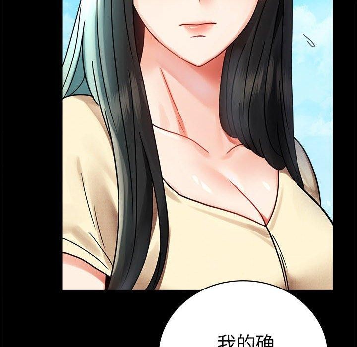 第46话 - 第107.jpg页