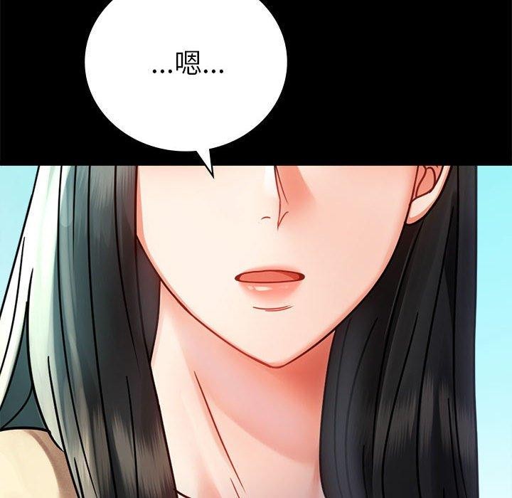第46话 - 第109.jpg页