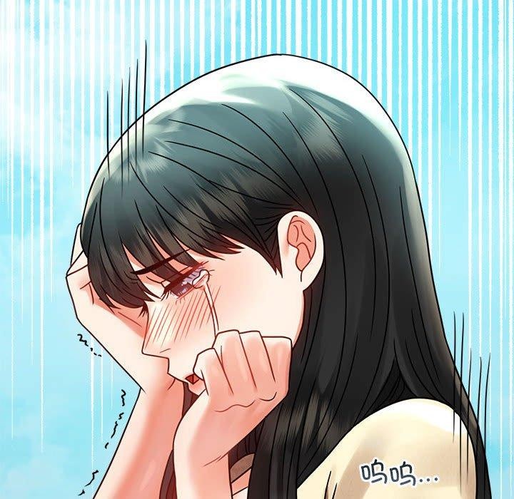 第46话 - 第149.jpg页