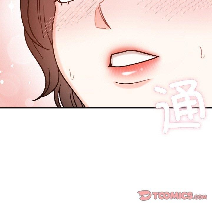 第43话 - 第9.jpg页