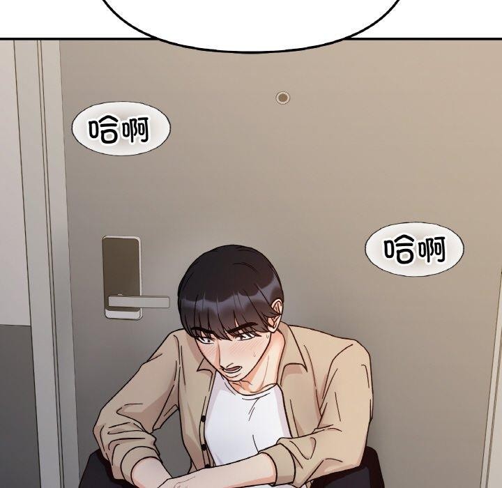 第43话 - 第28.jpg页