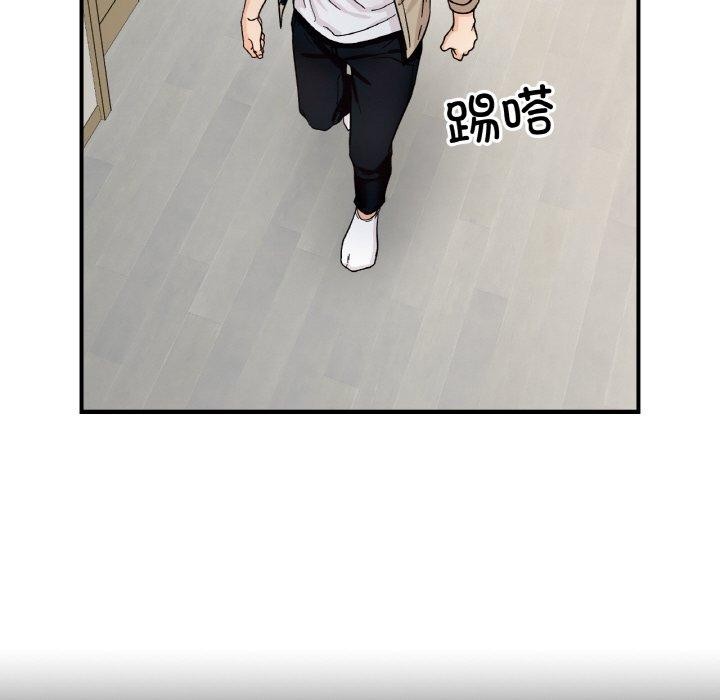 第43话 - 第38.jpg页
