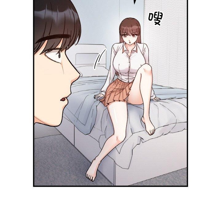 第43话 - 第58.jpg页
