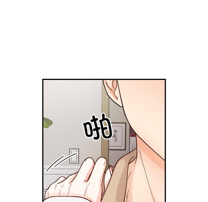 第43话 - 第59.jpg页