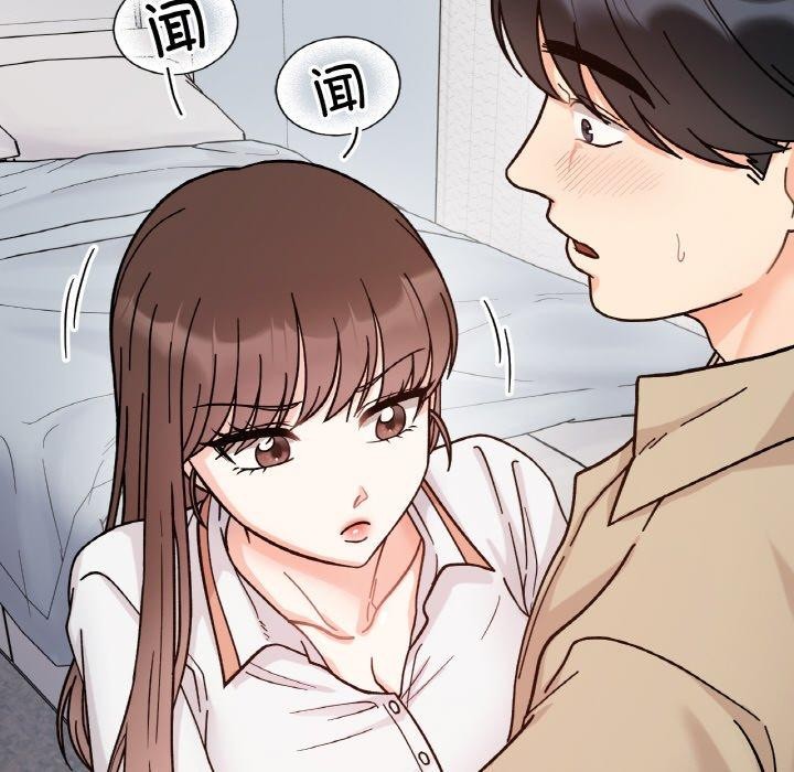 第43话 - 第61.jpg页