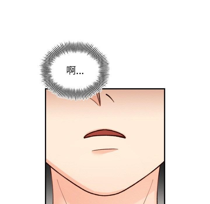 第43话 - 第67.jpg页