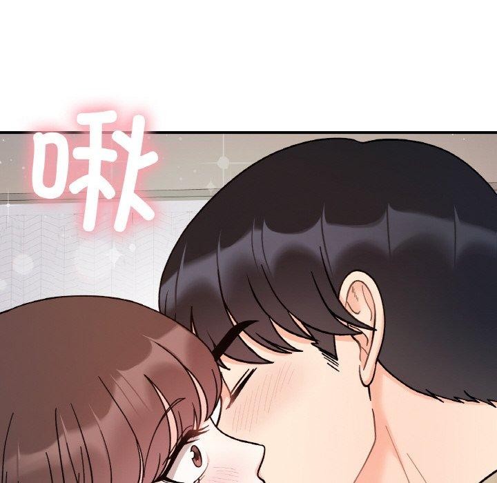 第43话 - 第72.jpg页