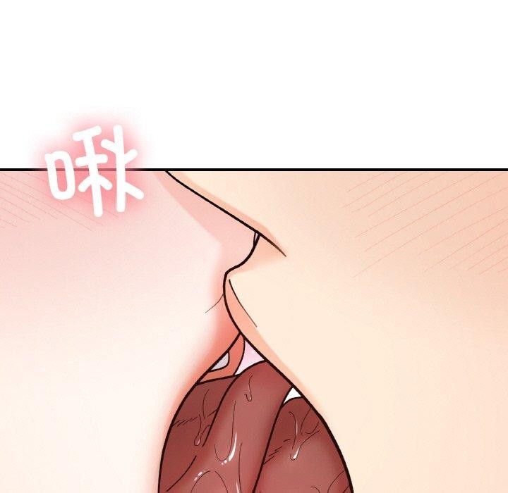 第43话 - 第74.jpg页