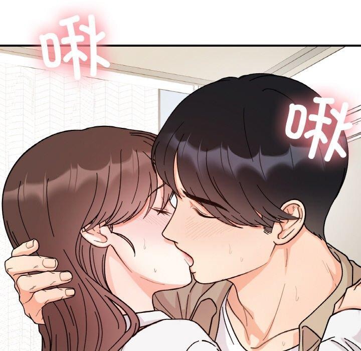 第43话 - 第76.jpg页