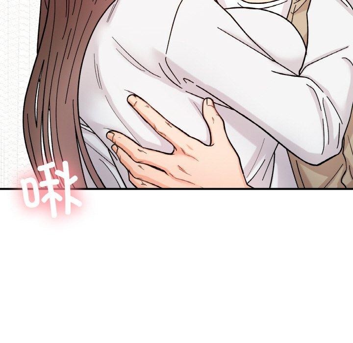 第43话 - 第77.jpg页