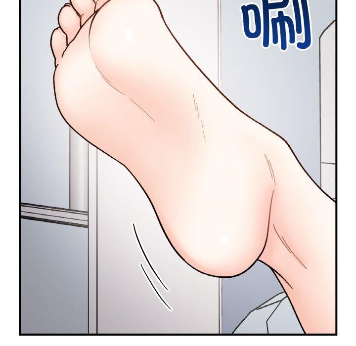 第43话 - 第121.jpg页