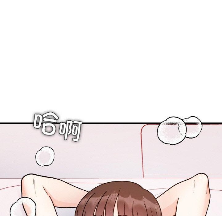 第43话 - 第122.jpg页