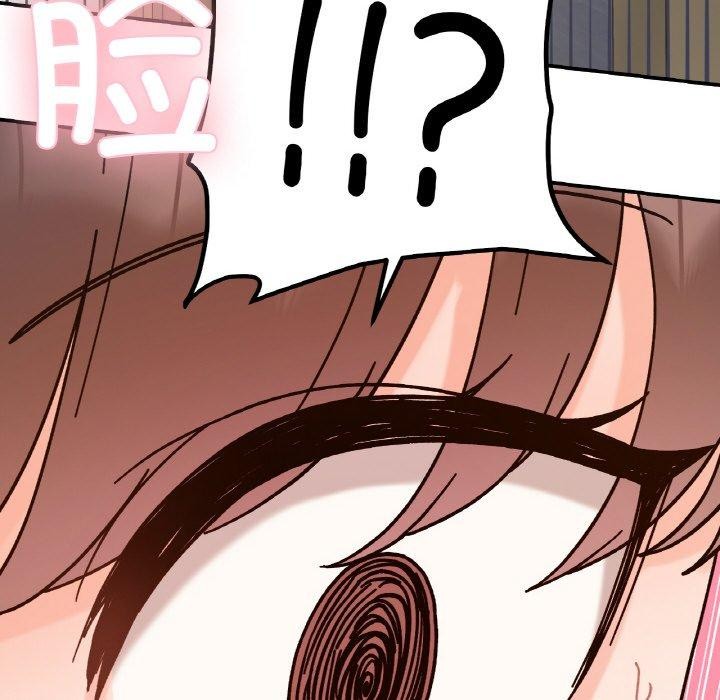 第43话 - 第143.jpg页