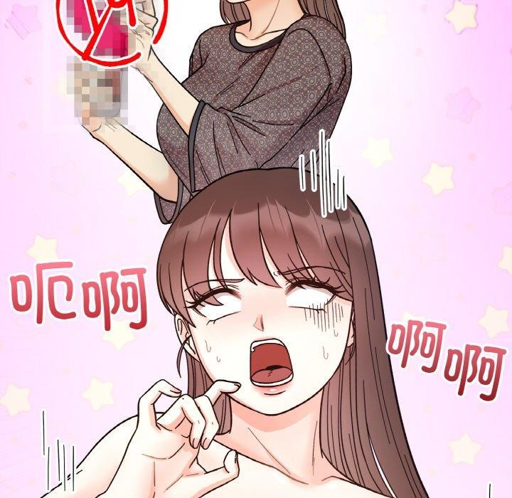 第43话 - 第146.jpg页