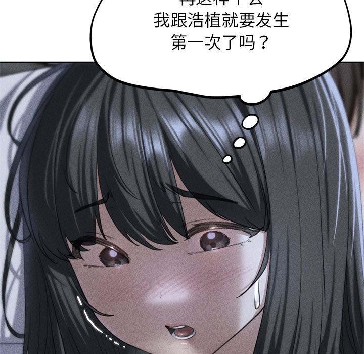 第39话 - 第5.jpg页