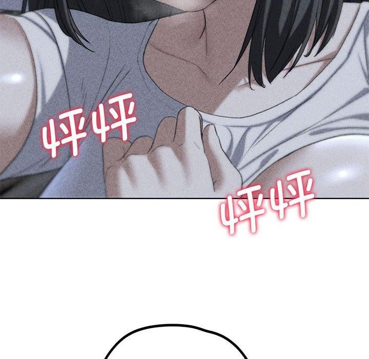 第39话 - 第6.jpg页
