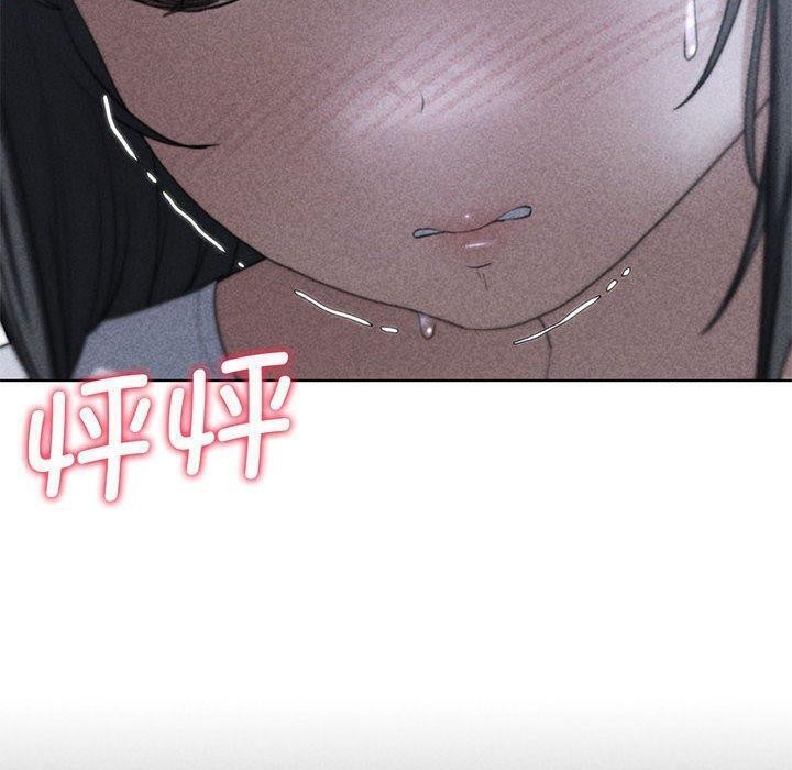 第39话 - 第10.jpg页