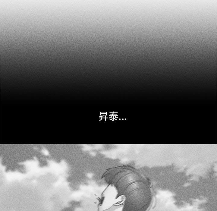 第39话 - 第11.jpg页