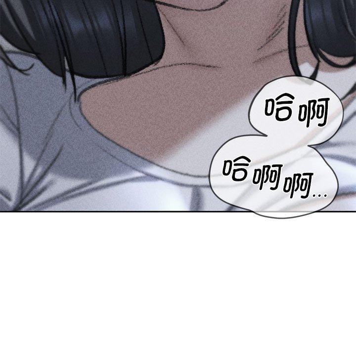 第39话 - 第15.jpg页