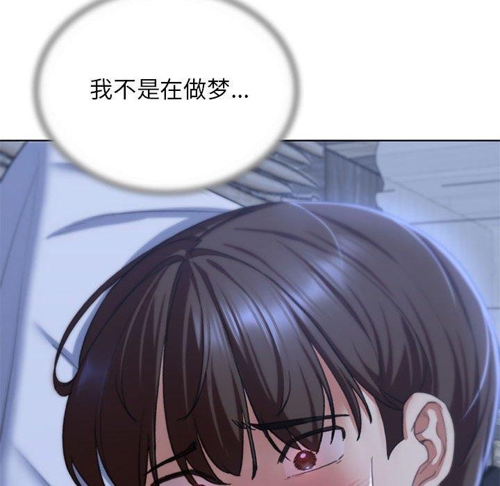 第39话 - 第24.jpg页