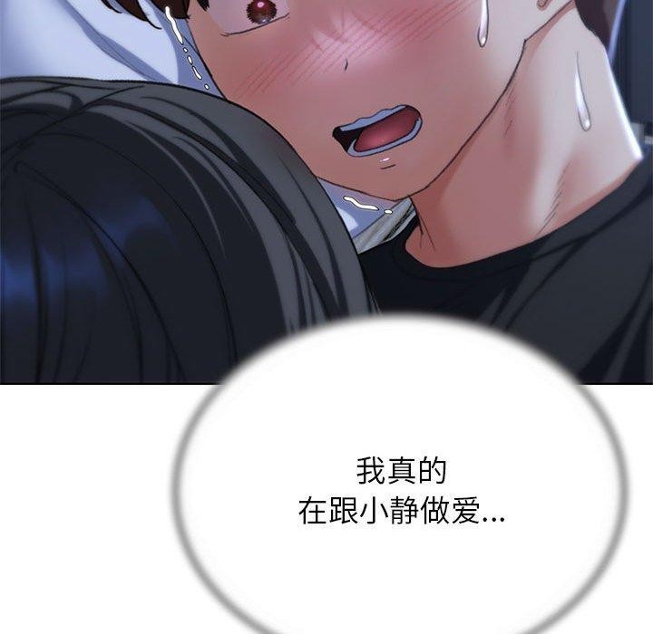 第39话 - 第25.jpg页