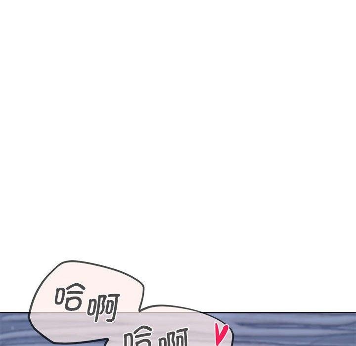 第39话 - 第32.jpg页