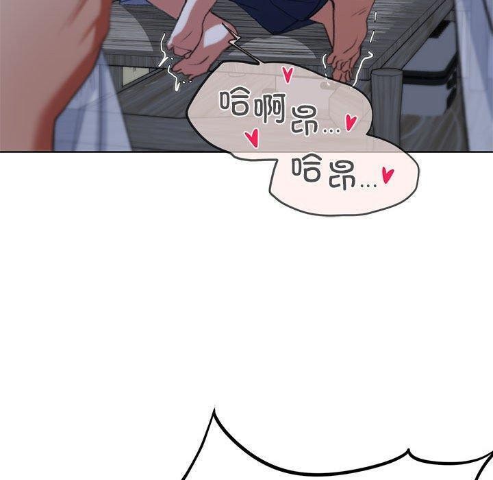 第39话 - 第50.jpg页