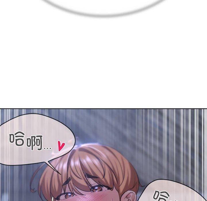 第39话 - 第56.jpg页