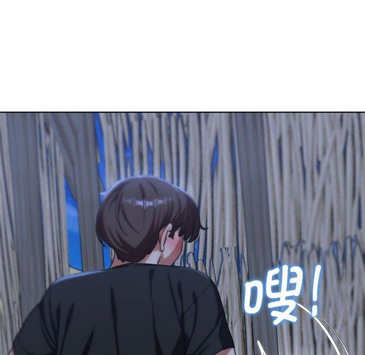 第39话 - 第72.jpg页