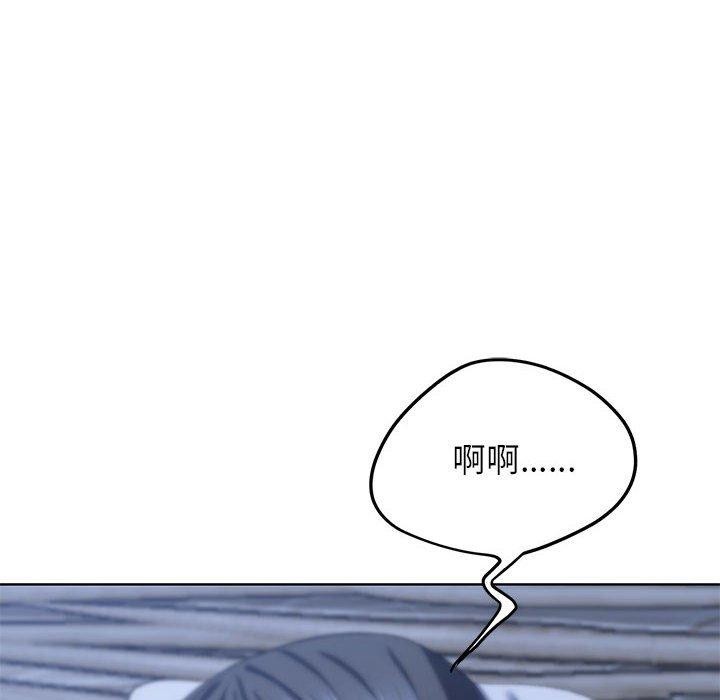 第39话 - 第74.jpg页