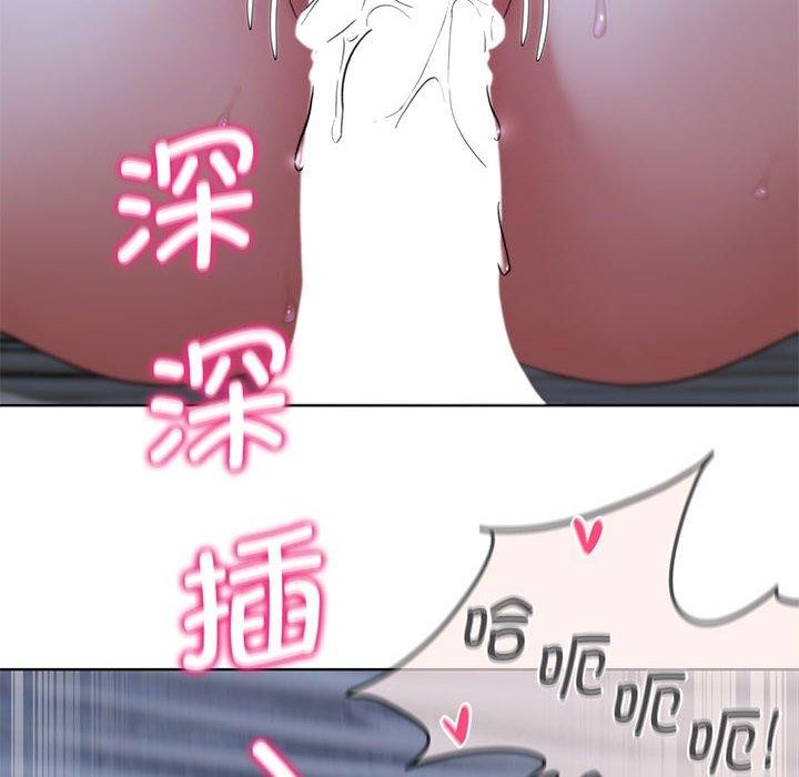 第39话 - 第78.jpg页