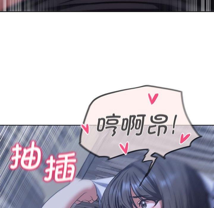 第39话 - 第81.jpg页